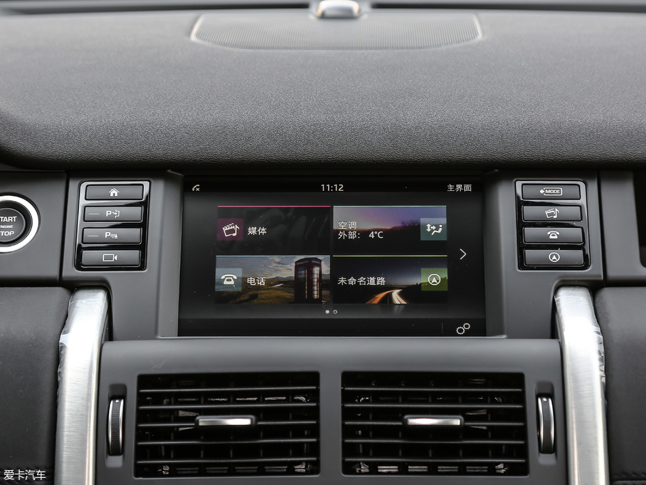 2019l(f)F(xin) 240PS SE V