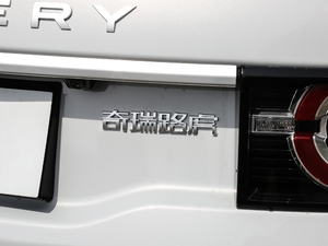 2019240PS HSE LUXURY V ^