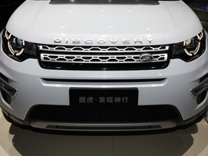 2019240PS HSE VI оW