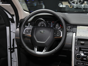 2019240PS HSE (gu)VI P