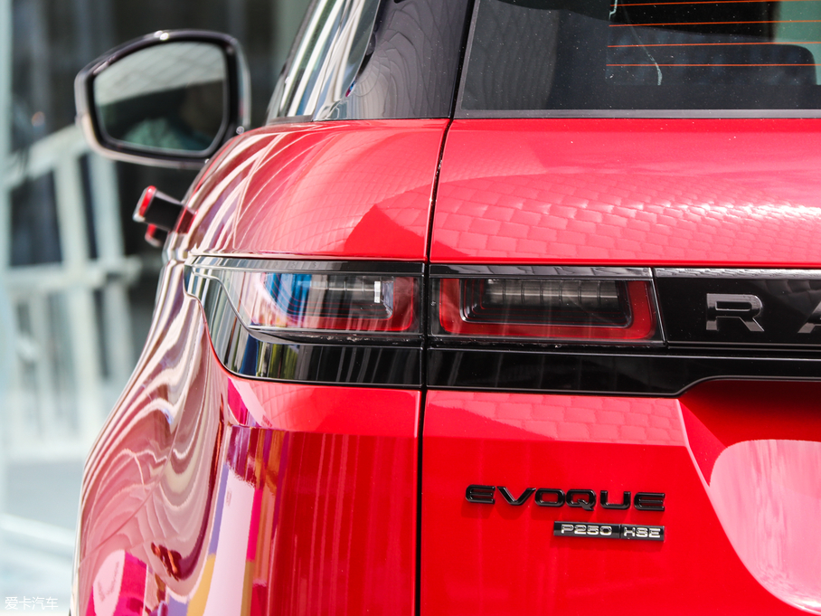 2020٘O 249PS R-DYNAMIC HSE Aư