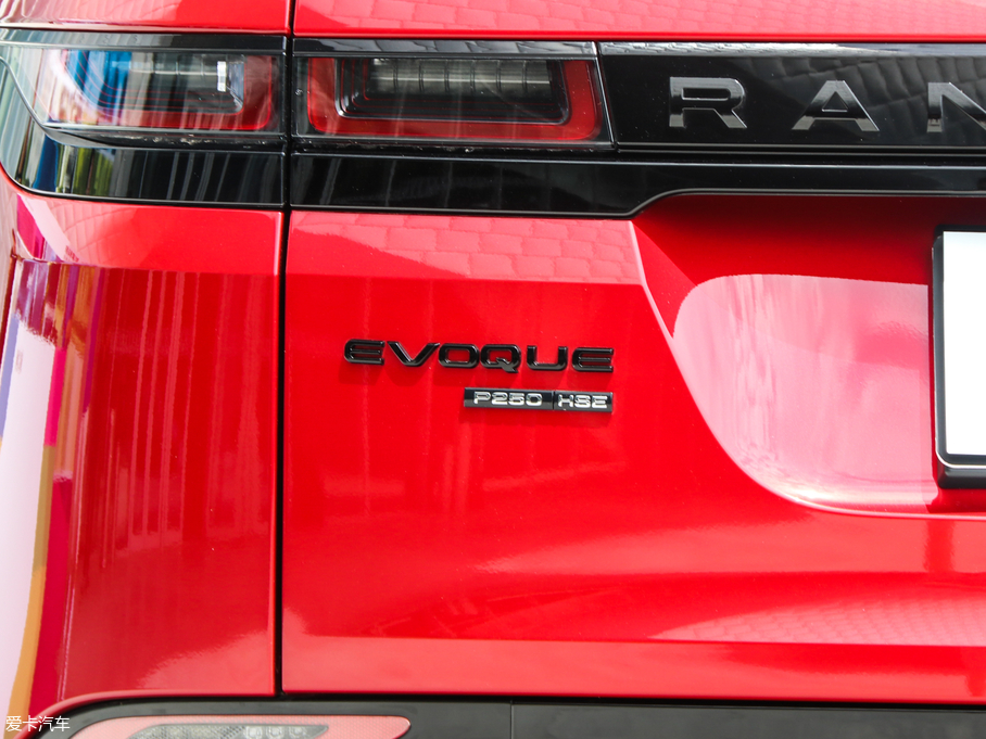 2020٘O 249PS R-DYNAMIC HSE Aư