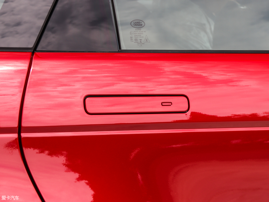 2020٘O 249PS R-DYNAMIC HSE Aư