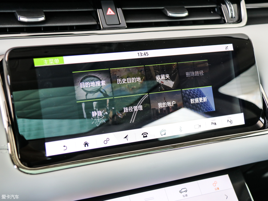 2020٘O 249PS R-DYNAMIC HSE Aư