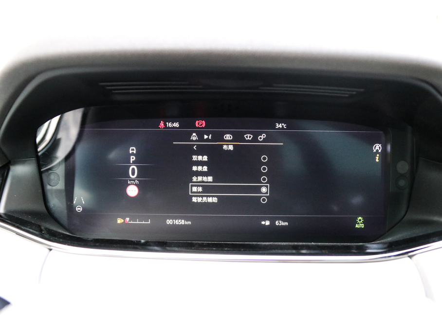 2020٘O 249PS R-DYNAMIC HSE Aư