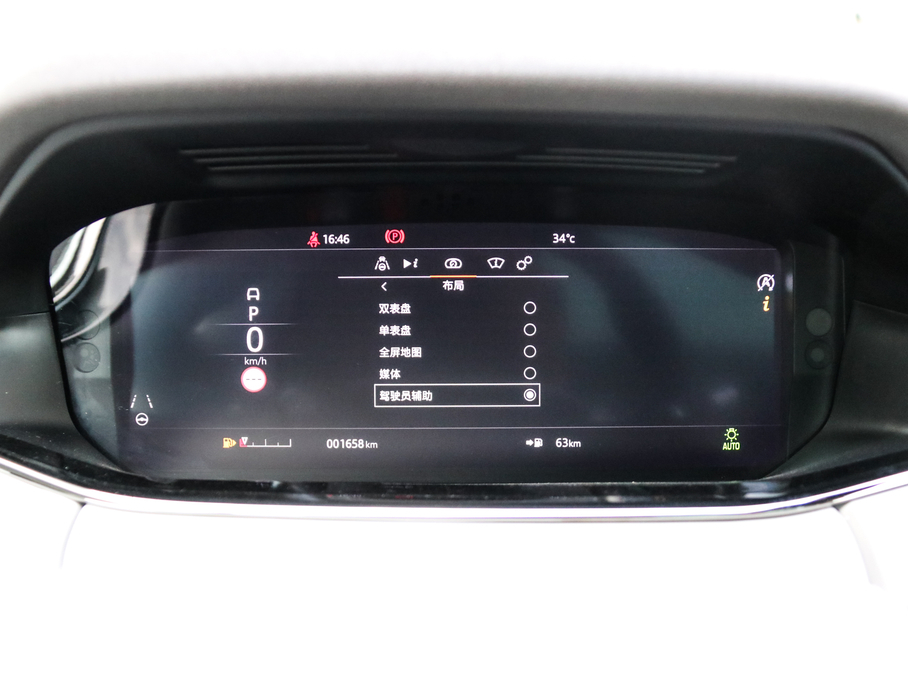 2020٘O 249PS R-DYNAMIC HSE Aư