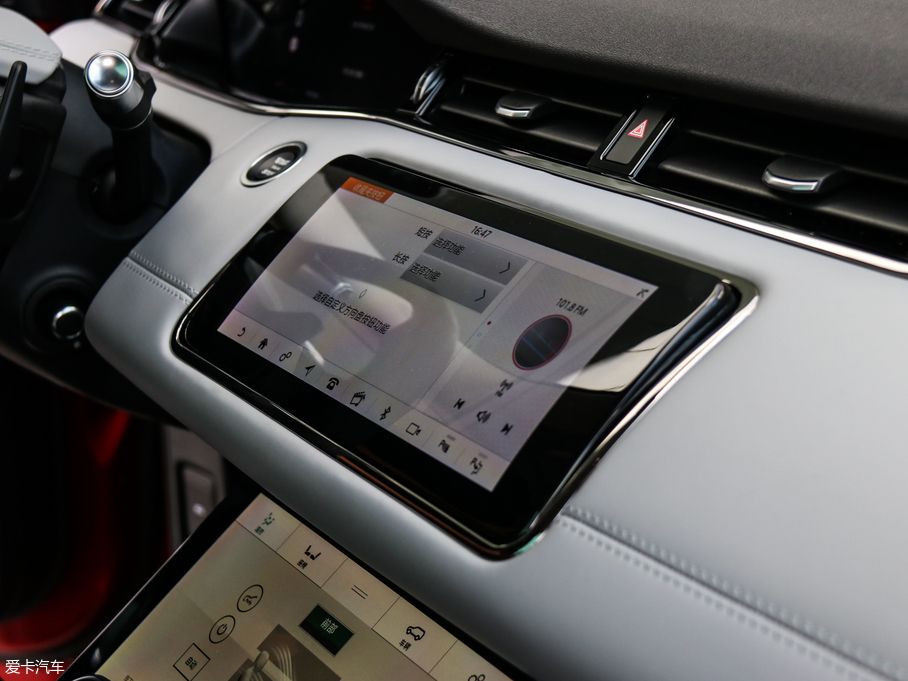 2020٘O 249PS R-DYNAMIC HSE Aư