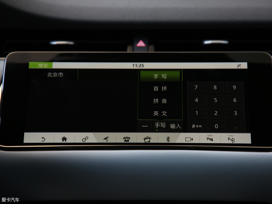 2020٘O 249PS R-DYNAMIC SE \ӿƼư