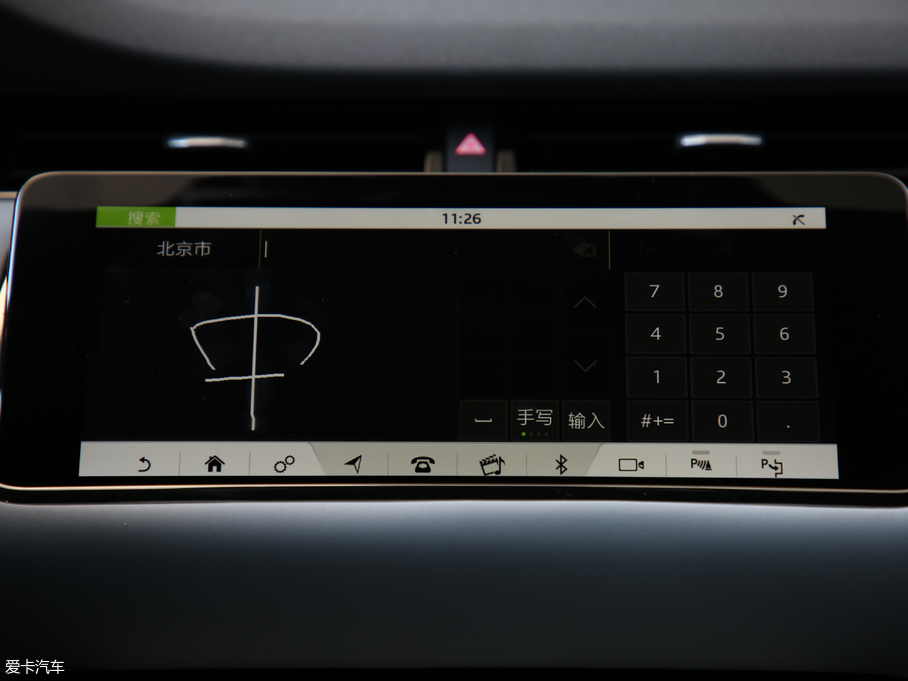 2020٘O 249PS R-DYNAMIC SE \ӿƼư