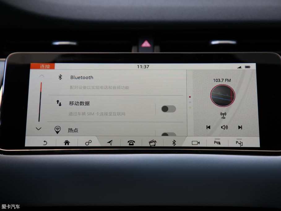 2020٘O 249PS R-DYNAMIC SE \ӿƼư