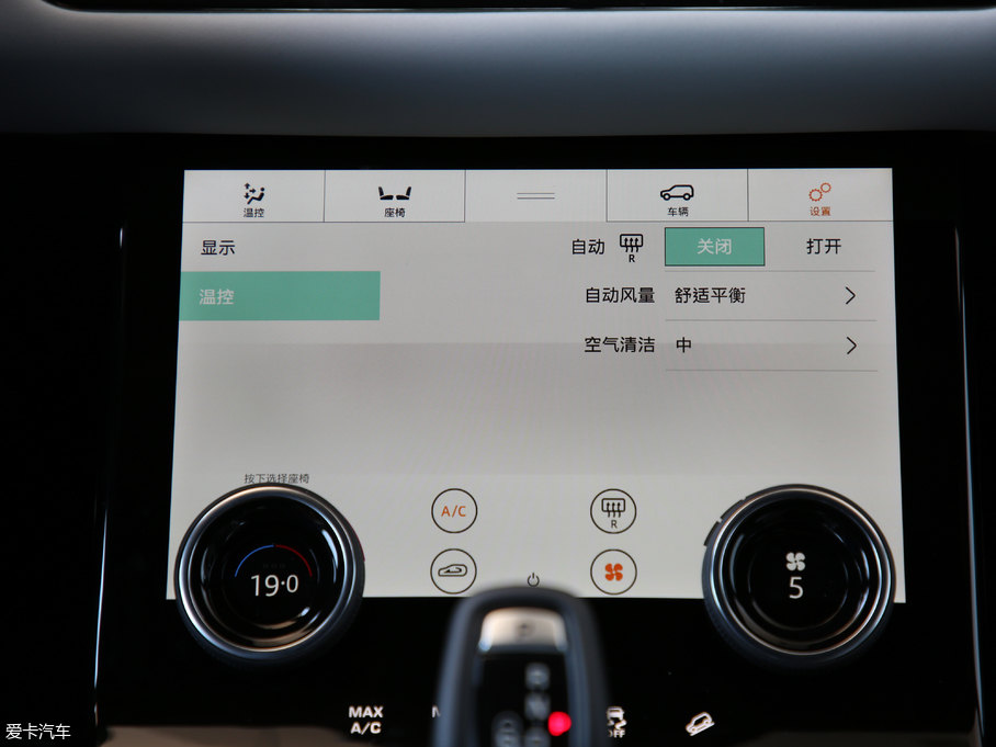 2020٘O 249PS R-DYNAMIC SE \ӿƼư