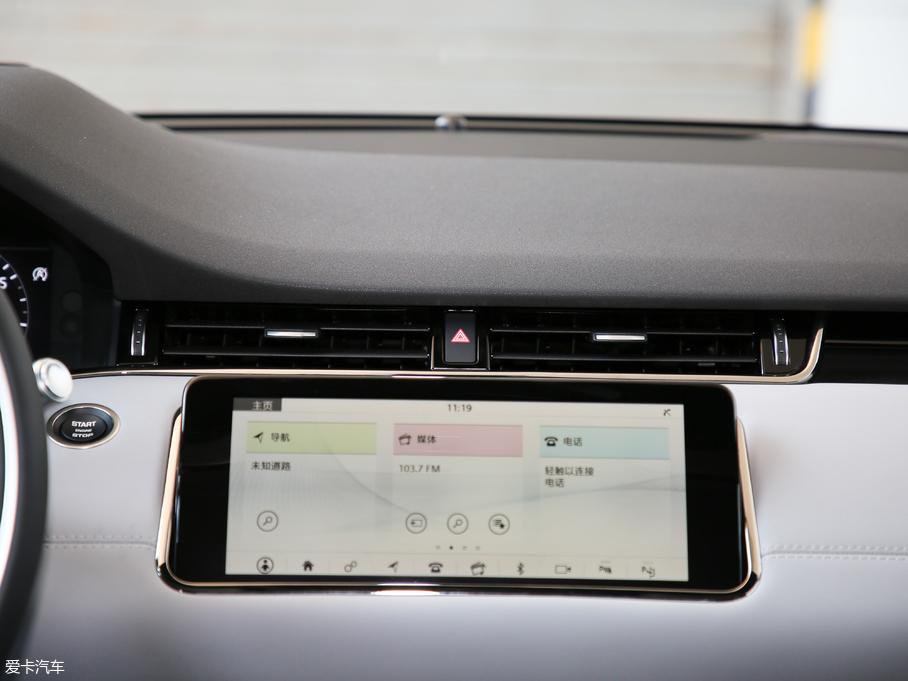 2020٘O 249PS R-DYNAMIC SE \ӿƼư