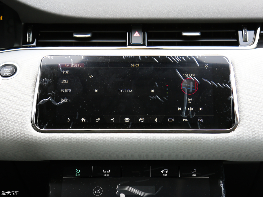 2020٘O 249PS R-DYNAMIC S \Ӱ