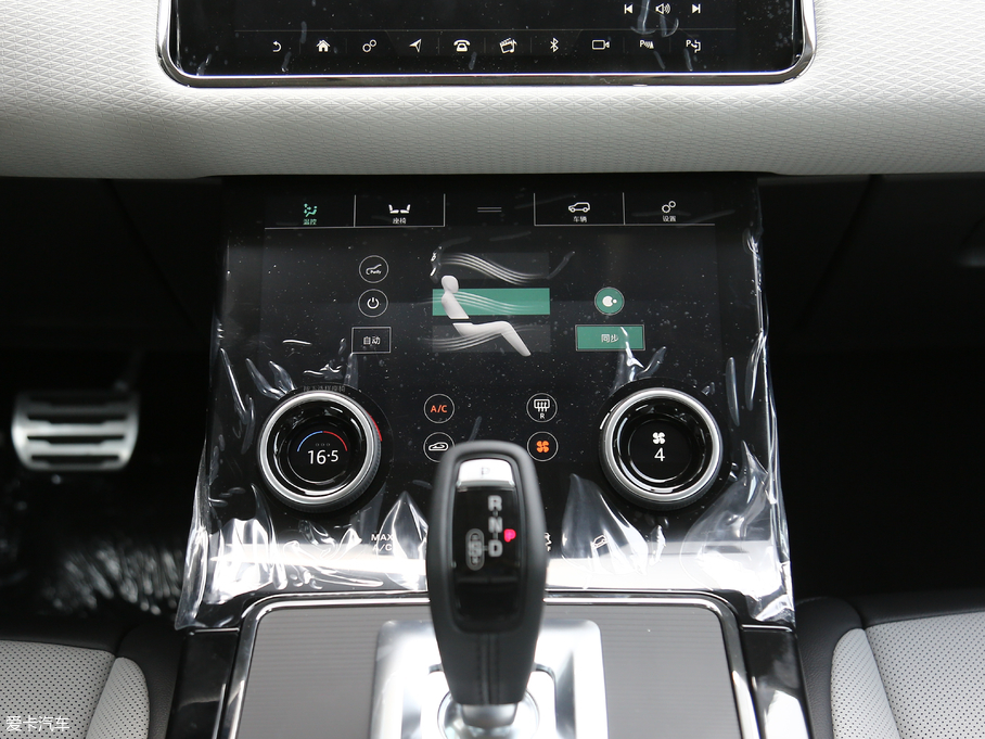 2020٘O 249PS R-DYNAMIC S \(yn)(dng)