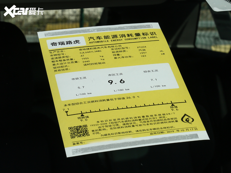 2020٘O 249PS R-DYNAMIC S װl(f)\(yn)Ӷư