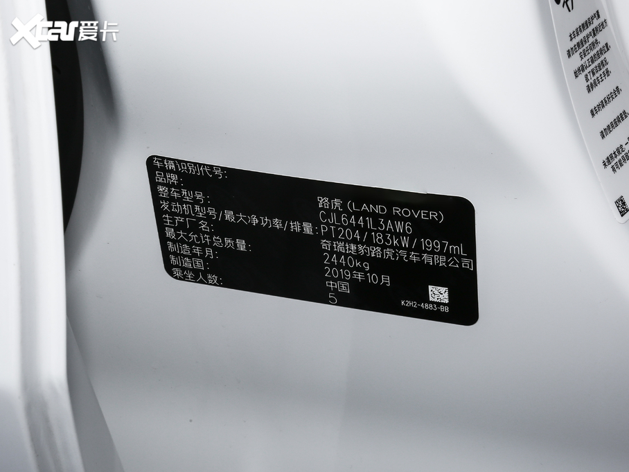 2020٘O 249PS R-DYNAMIC S װl\Ӷư