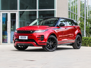 2020249PS R-DYNAMIC HSE Aư ǰ45