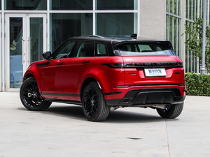 2020249PS R-DYNAMIC HSE Aư 45