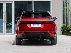 2020249PS R-DYNAMIC HSE Aư 	