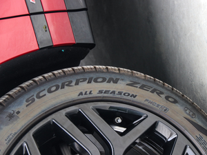 2020249PS R-DYNAMIC HSE Aư ^