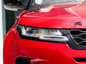 2020249PS R-DYNAMIC HSE Aư ^