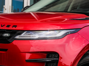 2020249PS R-DYNAMIC HSE Aư ^