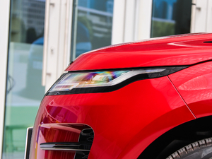 2020249PS R-DYNAMIC HSE Aư ^