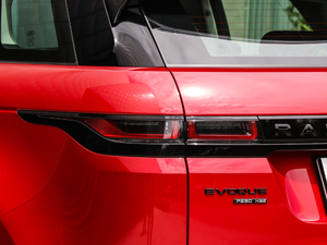 2020249PS R-DYNAMIC HSE Aư ^