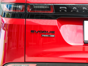 2020249PS R-DYNAMIC HSE Aư ^