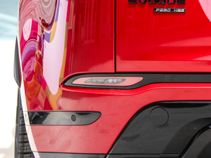 2020249PS R-DYNAMIC HSE Aư ^