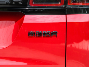 2020249PS R-DYNAMIC HSE Aư ^