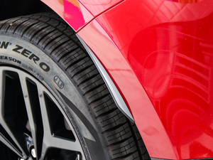 2020249PS R-DYNAMIC HSE Aư ^