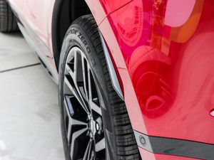 2020249PS R-DYNAMIC HSE Aư ^