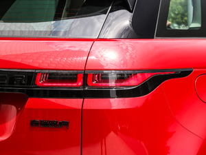 2020249PS R-DYNAMIC HSE Aư ^