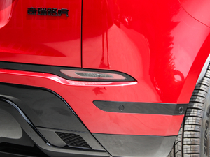 2020249PS R-DYNAMIC HSE Aư ^