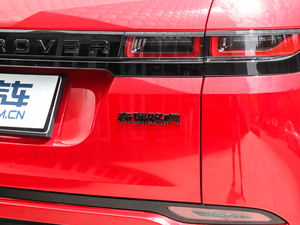 2020249PS R-DYNAMIC HSE Aư ^