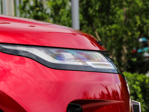 2020249PS R-DYNAMIC HSE Aư ^