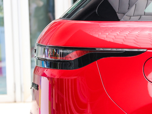 2020249PS R-DYNAMIC HSE Aư ^