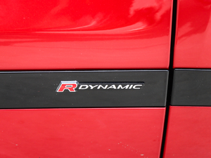 2020249PS R-DYNAMIC HSE Aư (x)(ji)^