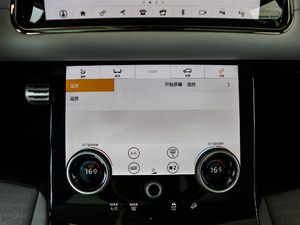 2020249PS R-DYNAMIC HSE Aư п؅^