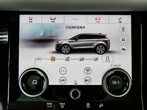 2020249PS R-DYNAMIC HSE Aư п؅^(q)