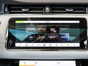 2020249PS R-DYNAMIC HSE Aư п؅^(q)