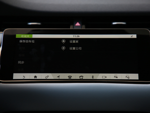 2020249PS R-DYNAMIC SE \ӿƼư п؅^(q)