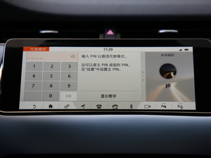 2020249PS R-DYNAMIC SE \ӿƼư п؅^