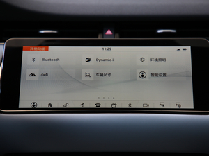 2020249PS R-DYNAMIC SE \ӿƼư п؅^