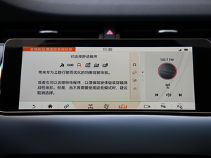 2020249PS R-DYNAMIC SE \ӿƼư п؅^