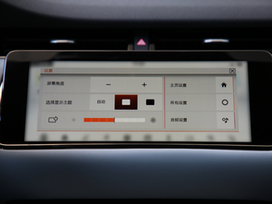 2020249PS R-DYNAMIC SE \ӿƼư п؅^