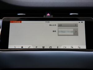 2020249PS R-DYNAMIC SE \ӿƼư п؅^