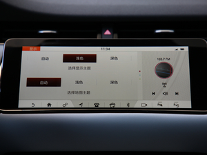 2020249PS R-DYNAMIC SE \ӿƼư п؅^