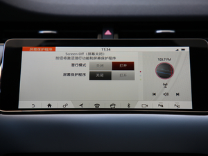 2020249PS R-DYNAMIC SE \ӿƼư п؅^